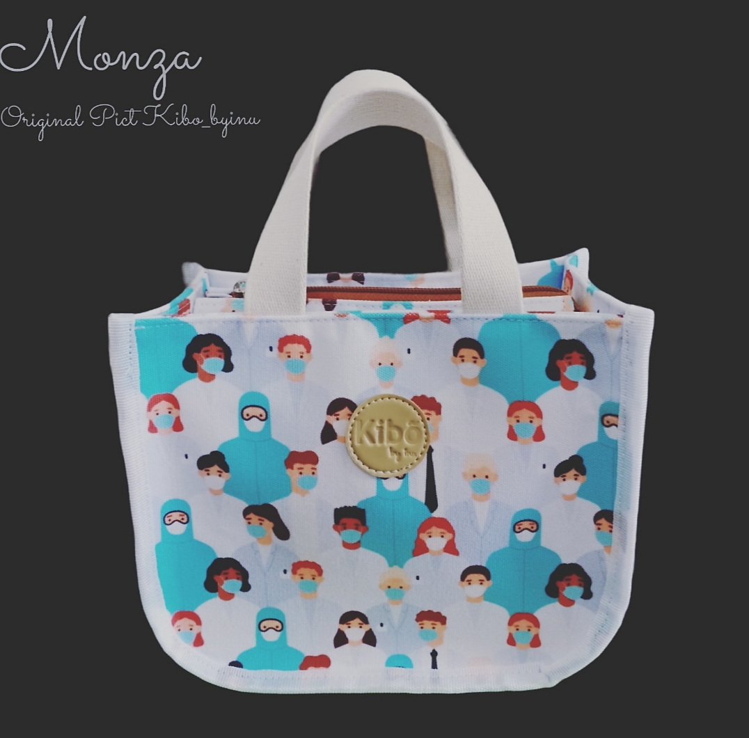 Monza Handbag