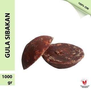 Bali Pure Home Industry- Gula Merah Batok 1kg Gula Lontar