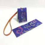 UWAISGEN Nametag/Lanyard 2 sisi Endek Etnik Bali Handmade