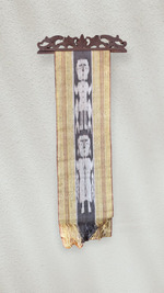 Tenun Udo